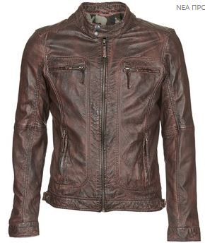 oakwood brown leather