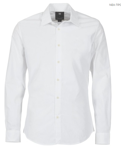 white-shirt