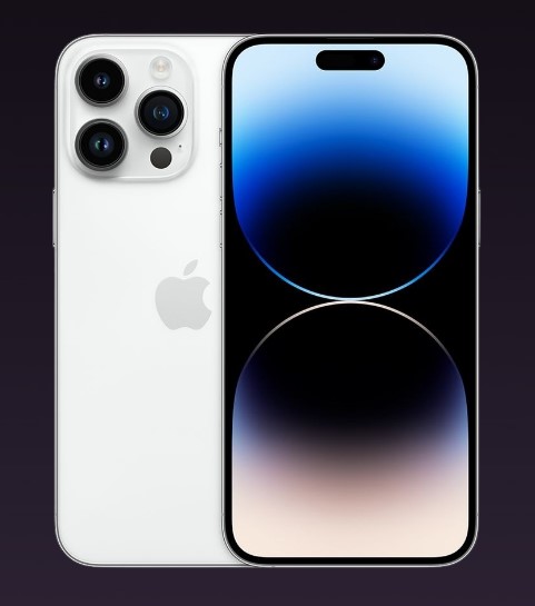 Apple iPhone 14 Pro Max - smartphones του 2022